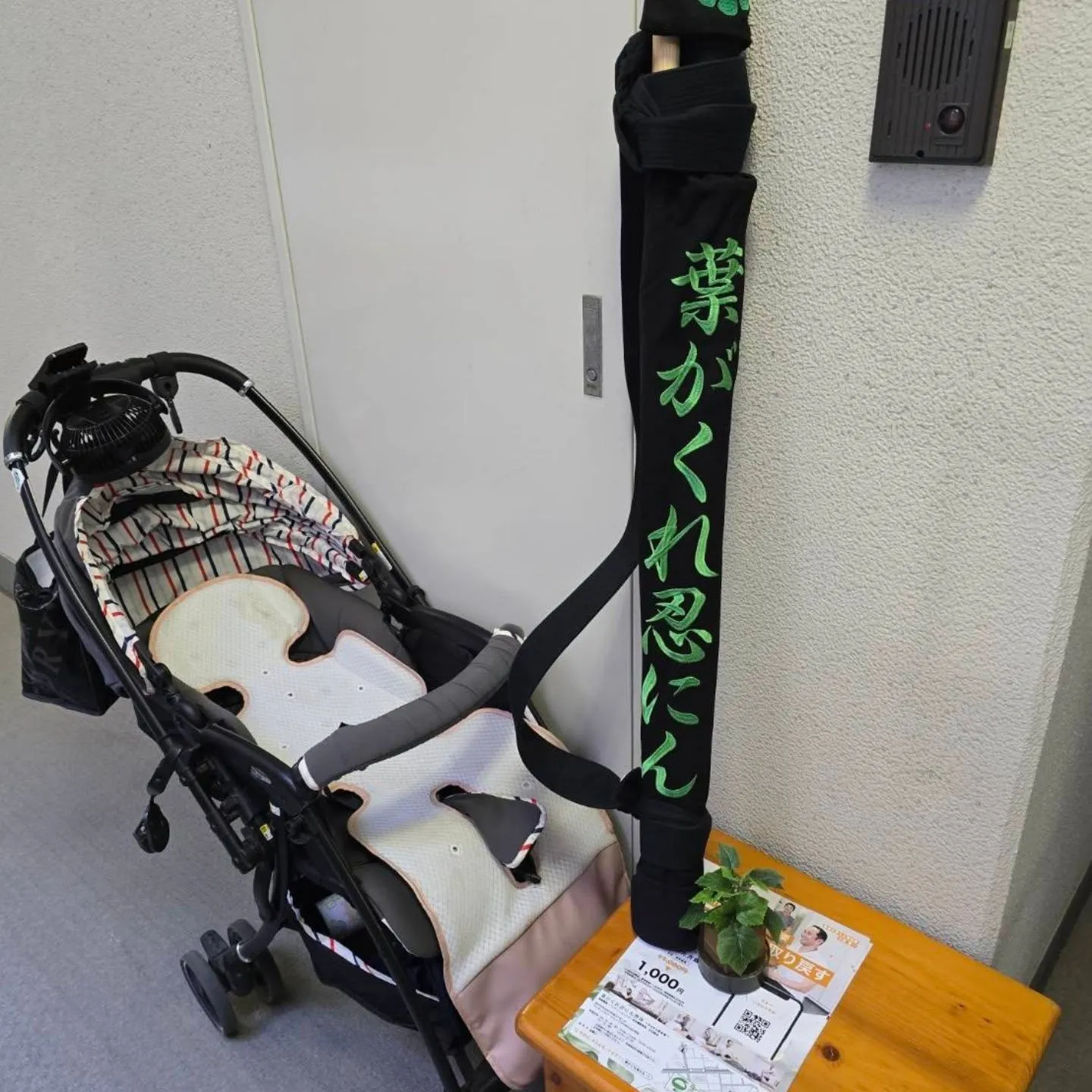 子連れ大歓迎🧑🍼